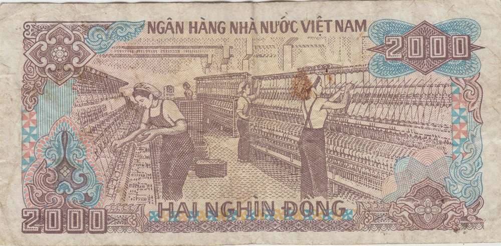 () Банкнота Вьетнам (Объединенный) 1988 год 2 000  &quot;&quot;   VF