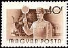 (1955-023) Марка Венгрия "Железнодорожник"    Профессии (Стандартный выпуск) I O