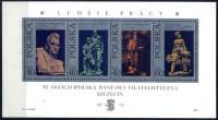 (1971-093) Блок Польша "Скульптуры"    Скульптуры рабочих III O