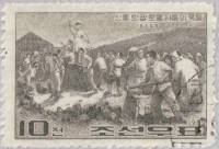 (1965-010) Марка Северная Корея "Бастующие шахтеры"   Страницы революции III O