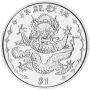 () Монета Сьерра-Леоне 2000 год 1  ""   Медь-Никель  UNC