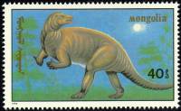 (1990-060) Марка Монголия "Пробактозавр"    Доисторические животные: динозавры III Θ