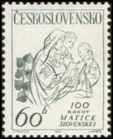 (1963-015) Марка Чехословакия "Женщина читает детям"    Известные личности и события культурной жизн
