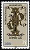 (1982-036) Марка Германия (ГДР) "Эмблема (1)"    Книжная выставка II Θ