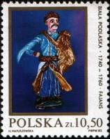 (1982-007) Марка Польша "Керамическая фигурка"    Польский фаянс III Θ