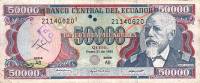  Банкнота Эквадор 1995 год 50 000     UNC