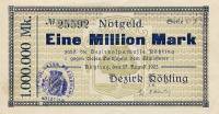(№1923) Банкнота Германия 1923 год "1,000,000 Mark"