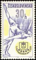 (1964-004) Марка Чехословакия "Фигурное катание" ,  III Θ