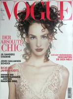Журнал "VOGUE" 1995 № 2 Германия Мягкая обл. 364 с. С цв илл