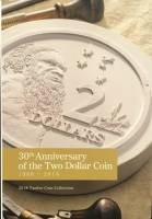 2018, 12 монет по 2$ Набор монет Австралия 2018 год Монета в 2$. 30 лет   PROOF