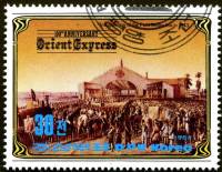 (1984-052) Марка Северная Корея "Открытие ЖД Париж-Руан (1843)"   100 лет Восточному экспрессу III O
