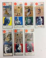 --  Набор марок Йемен 7 шт.  Гашёные , III Θ