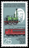 (1985-057) Марка Германия (ГДР) "Локомотивы"    ЖД Германии III Θ