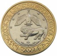 () Монета Грузия 2000 год 100  ""    AU