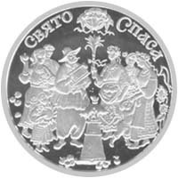 () Монета Украина 2010 год 10  ""    AU