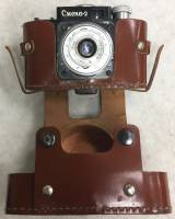 Фотоаппарат Смена-2 в футляре (сост. на фото)