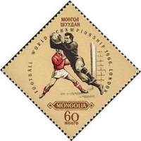 (1966-013) Марка Монголия "Футбол (3)"    ЧМ по футболу 1966, Лондон III Θ