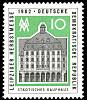 (1962-048) Марка Германия (ГДР) "Городской склад"    Ярмарка, Лейпциг II Θ