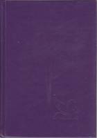 Книга Избранные романы 2003 Р. Дайджест Москва Твёрдая обл. 576 с. С цв илл