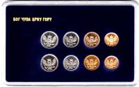 () Монета Черногория 2002 год ""   UNC