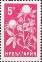 (1965-016) Марка Болгария "Клевер"   Стандартный выпуск. Сельскохозяйственные культуры II Θ