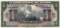 (№1949P-91c.2) Банкнота Эквадор 1949 год "5 Sucres"