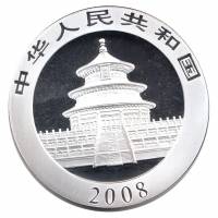 () Монета Китай 2008 год   ""   Серебро (Ag)  UNC