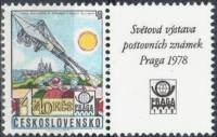(1977-047) Марка + купон Чехословакия "Самолет Яна Кашпара"    Международная выставка марок Прага. И