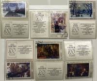 (1975-061-66) Серия Набор марок с купонами (6 шт) СССР    Советская живопись III Θ