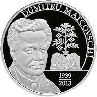 (№2014) Монета Молдова 2014 год 100 Lei (75-летию со дня рождения писателя Думитру Матковски)