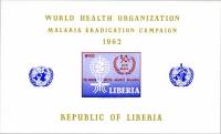 (№1962-24) Блок марок Либерия 1962 год "Искоренение Малярии", Гашеный