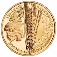(229) Монета Польша 2012 год 2 злотых "Банковское дело 150 лет"  Латунь  UNC