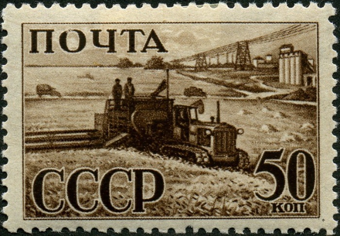 1941-05  Марка СССР Комбайн в поле Перф греб 12:12½  Индустриализация страны I Θ