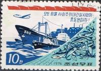 (1974-010) Марка Северная Корея "Рыболовный промысел"   Строительство социализма КНДР III Θ