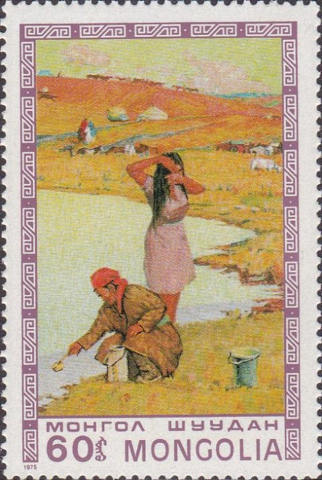 (1975-063) Марка Монголия &quot;Весна&quot;    Монгольские картины III Θ