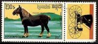 (1989-)Жетон Камбоджа ""     Horses III не использовать Θ