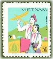 (1979-036) Марка Вьетнам "Пионеры"    Международный год детей III Θ