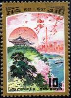 (1987-046) Марка Северная Корея "Холм Мангьонг"   75 лет со дня рождения Ким Ир Сена III Θ