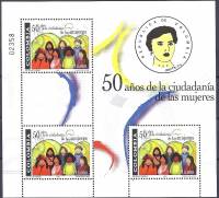 (№2004-2331) Лист марок Колумбия 2004 год "50-летия Women039s гражданства", Гашеный