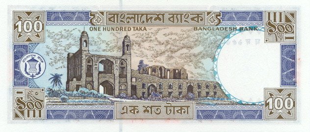  Банкнота Бангладеш 1983 год 100     UNC