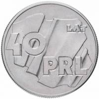 (1984) Монета Польша 1984 год 100 злотых "40 лет ПНР"  Медь-Никель  UNC