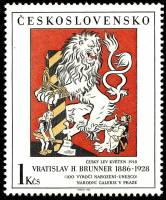 (1986-045) Марка Чехословакия "Лев"    Произведения искусства из национальных галерей III O