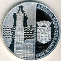 (№1991) Монета Нидерланды 1991 год 25 Ecu (Арнем)