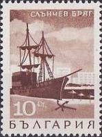 (1968-028) Марка Болгария "Солнечный берег"   Стандартный выпуск. Виды Болгарии I O