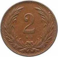 (№1892km481) Монета Венгрия 1892 год 2 Filleacute;r