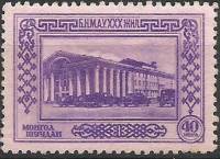 (1951-008)Жетон Монголия ""  фиолетовая  30 лет Монгольской народной революции III O