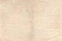 (№1923P-S1160.2) Банкнота Германия 1923 год "2,000,000 Mark"