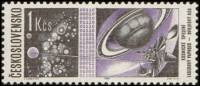 (1966-067) Марка Чехословакия "Лазерный луч"    Исследование космоса III Θ