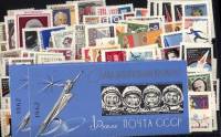 (1962-год) Годовой набор марок СССР "147 марок, 1 сценка, 2 блока, без блока Полярники"   , III O