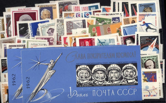(1962-год) Годовой набор марок СССР &quot;147 марок, 1 сценка, 2 блока, без блока Полярники&quot;   , III O